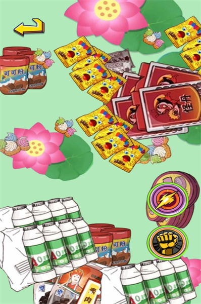 零食超进化图1