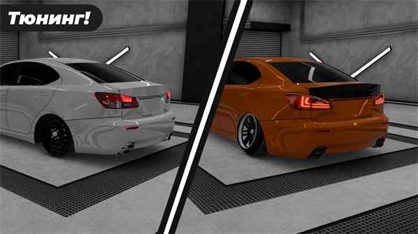 高加索停車(chē)場(chǎng)最新版圖1