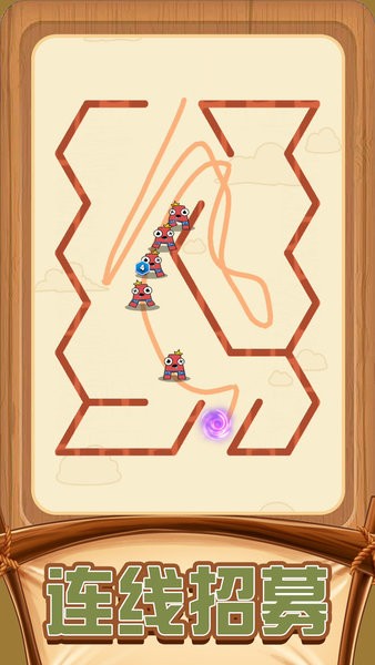 瘋狂解謎達(dá)人圖1