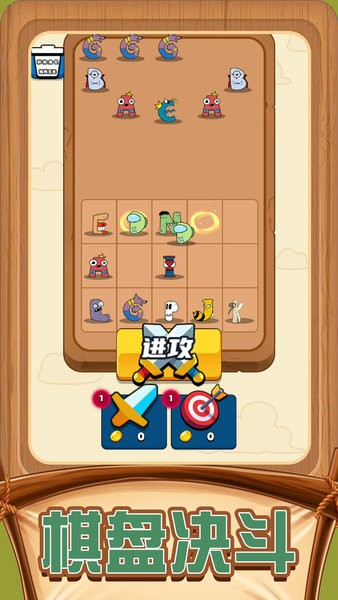 瘋狂解謎達(dá)人圖3