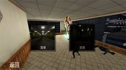 后室像素沙盒圖4