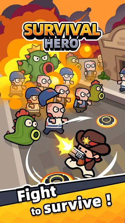 生存英雄图1