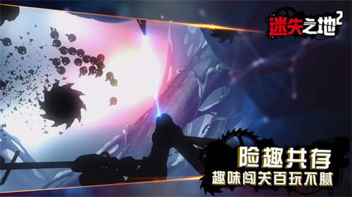 迷失之地2中文版图1