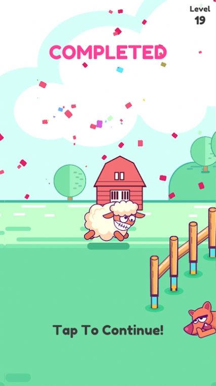 音樂鉆研大師圖1