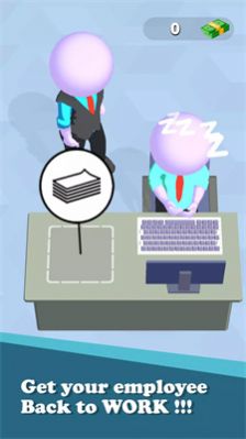 办公室主人图1