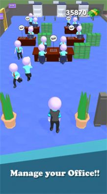 办公室主人图2