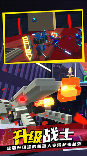 克隆機器人大亂斗圖3