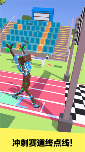 僵尸漫步正版圖1