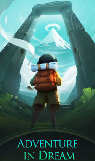 滾動的天空2手機版圖1