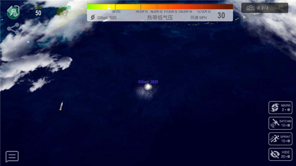 飓风大作战最新版本