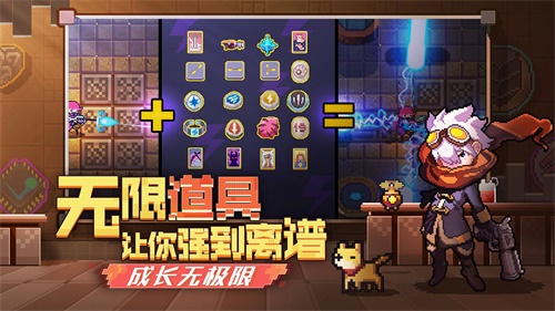 无序次元最新版(4)