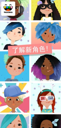 托卡美发沙龙5图3