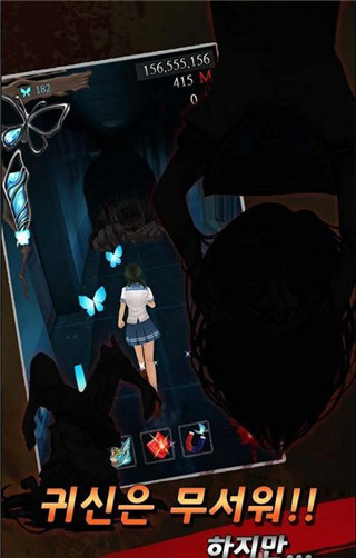 黑色走廊2旧版图1