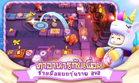 厨房战斗手机版图1