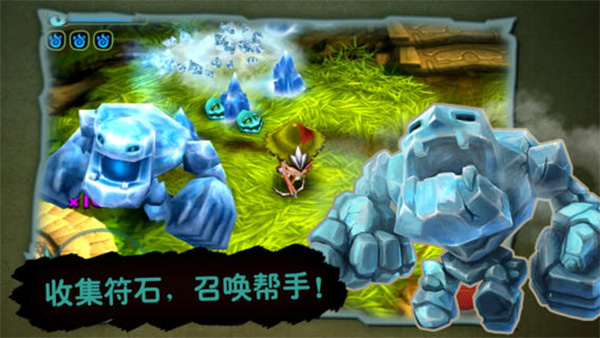 奇幻射击中文版图1