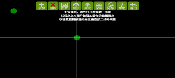 魅影王座3
