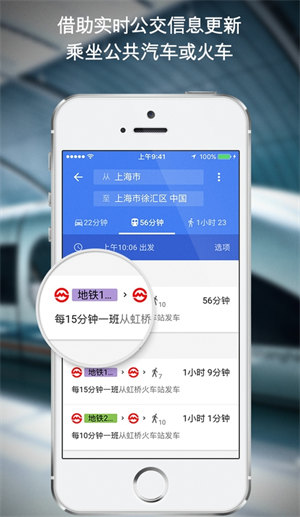 google地图图1