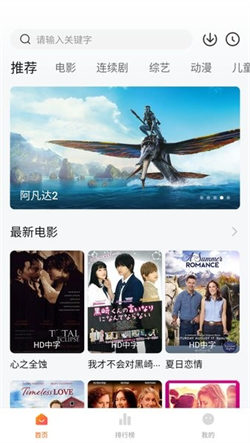 小柿子影视图1