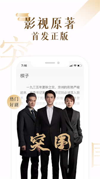 17k图2