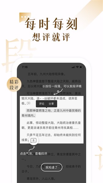 17k图3