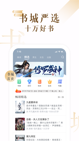17k图4