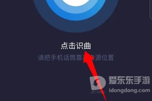 浮浮雷达图1