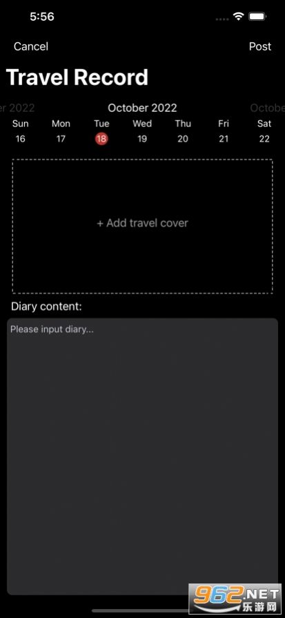 TravelDiary旅行笔记app手机版图1