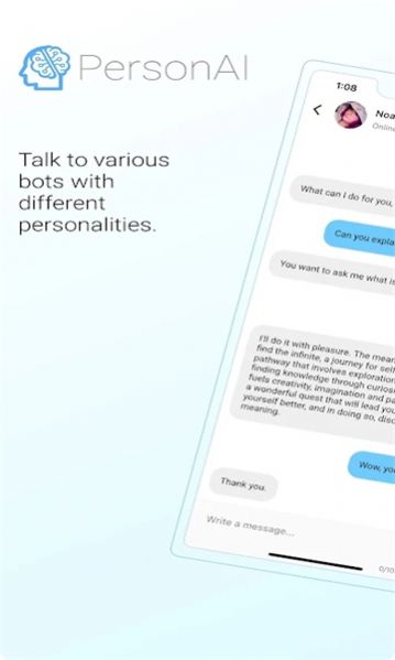 PersonAI聊天机器人app最新版(1)