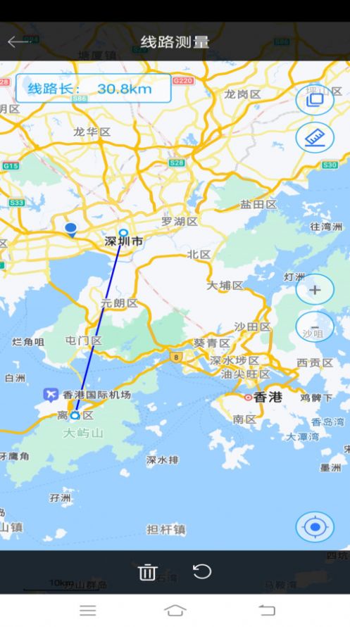 手机尺子测量软件app图1