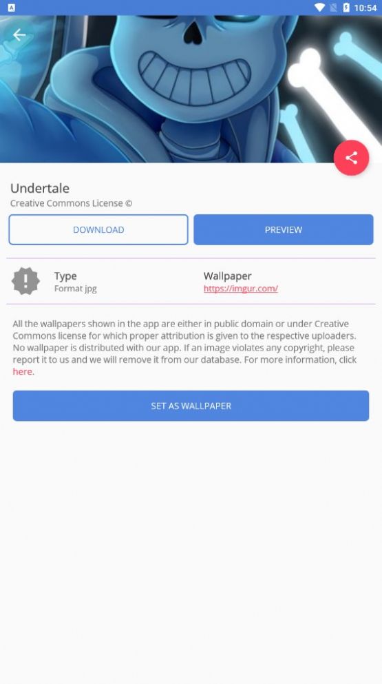 Sans的秘密壁纸app官方图2