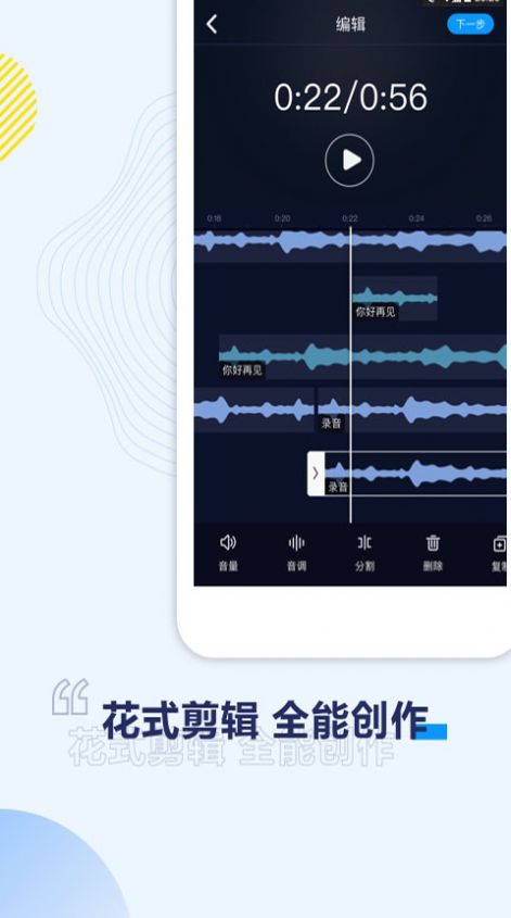 浪浪视频app免费(1)