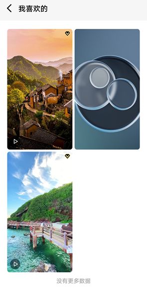 桃桃壁纸图2