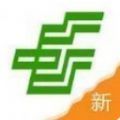中邮揽投1.3.25app官方最新版