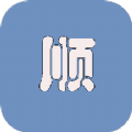 一起顺风车app手机版
