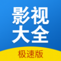 快狗影视大全app手机版