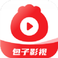 包子追剧app官方（包子影视）