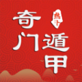 热卜app手机版