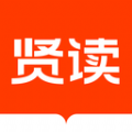 贤读小说app官方