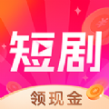 天天短剧v1.0.5最新版