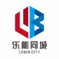 乐彬同城app官方