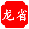 龙省购物app手机版
