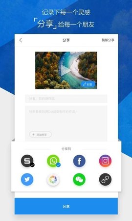 dji图1