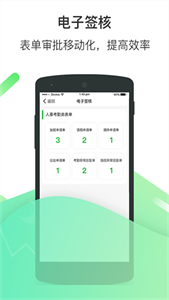 爱口袋图3