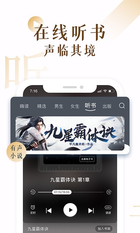17K小说图1