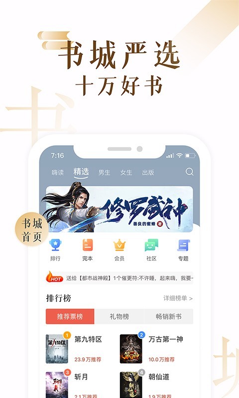 17K小说图2