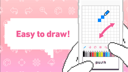 dotpict图2