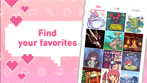 dotpict图3