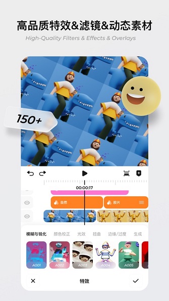 blurrr图1