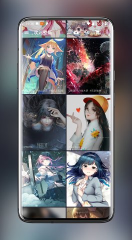 次元壁纸图3