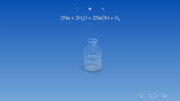 CHEMIST虚拟化学实验室app免费版 v5.0.4 安卓版图3